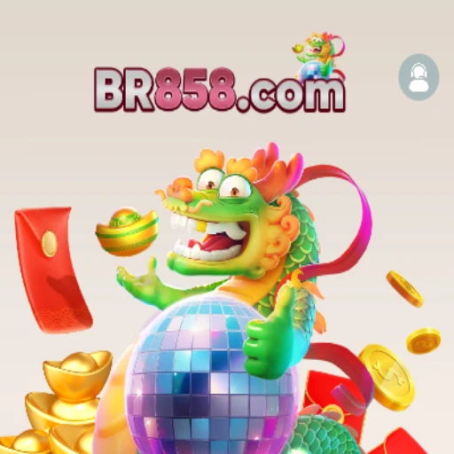 br858 Logo